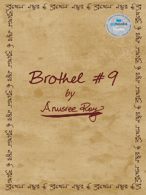 cover image of Brothel #9